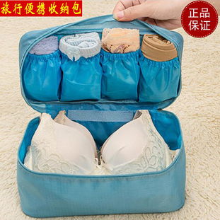家居日用品與食用農產(chǎn)品研發(fā)的新奇創(chuàng)意雜志