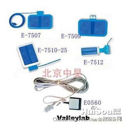 一次性醫用耗材價格解析 美國威力電刀附件、德國愛博ERBE電刀配件在北京地區的批發市場