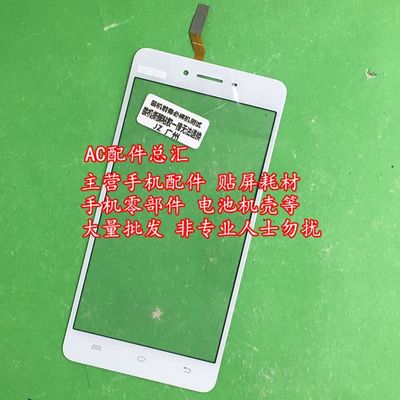 品質與性價比兼得 VIVOY51原裝耳機超值推薦